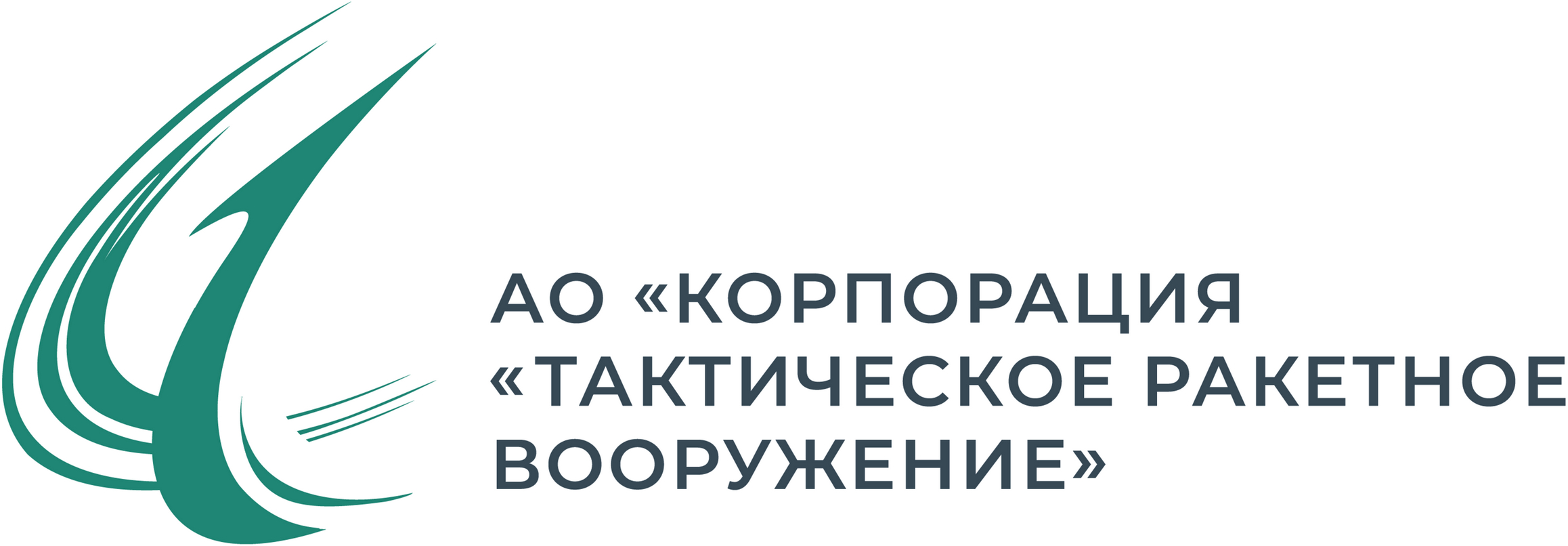 711 АРЗ | Борисоглебский авиаремонтный завод